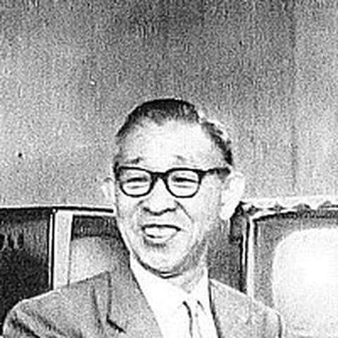 松下 幸之助の画像