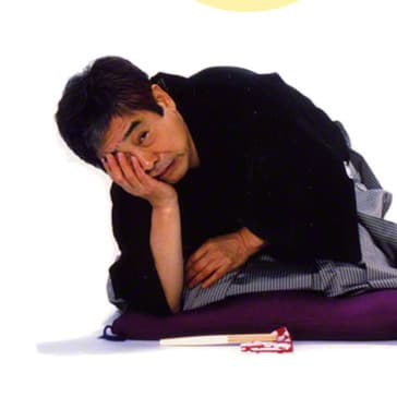 立川談志の逸話