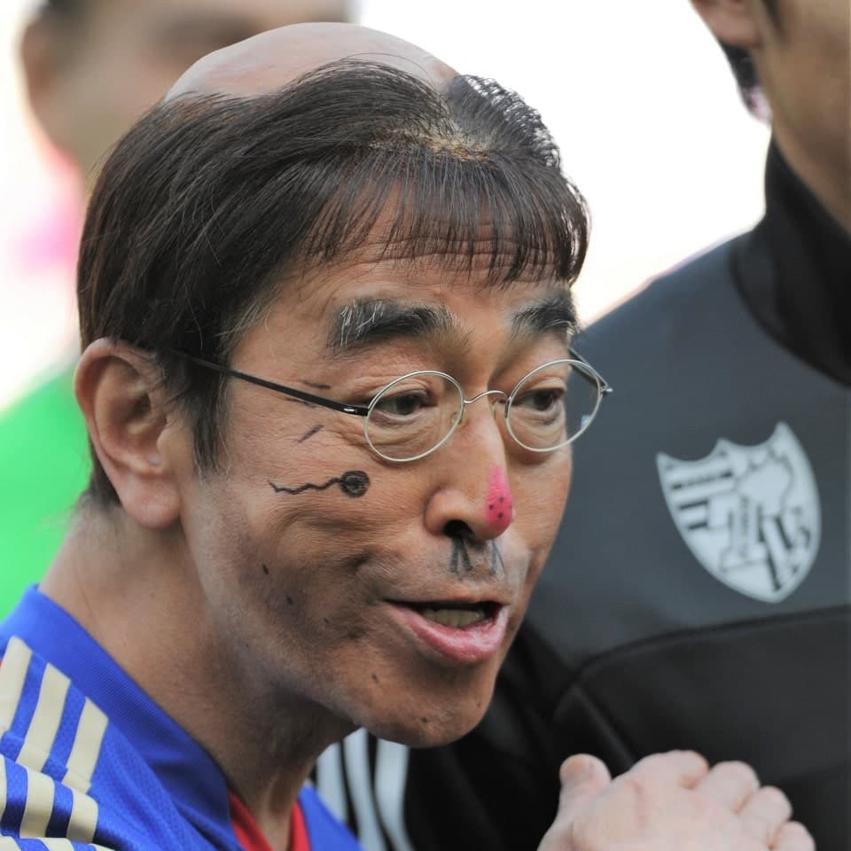 志村 けんの画像